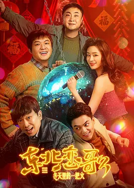 久久综合九色综合精品