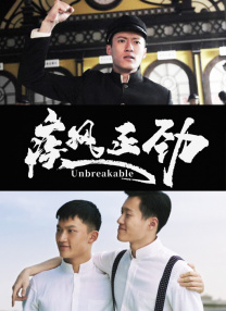欧美不卡一区二区三区